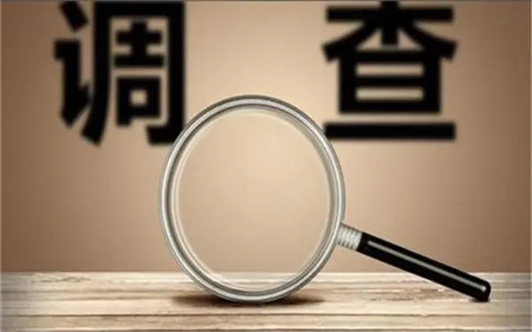 高港区取证公司怎样对婚外情调查取证