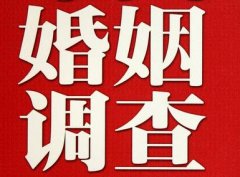 「高港区调查取证」诉讼离婚需提供证据有哪些