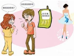 高港区寻人公司就单身女孩失踪原因总结